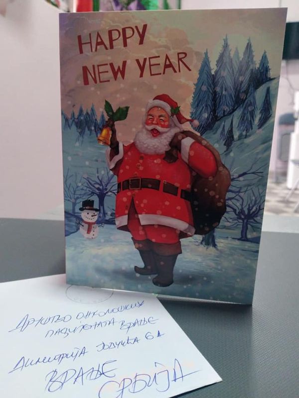 Za sreću je potrebno malo!
