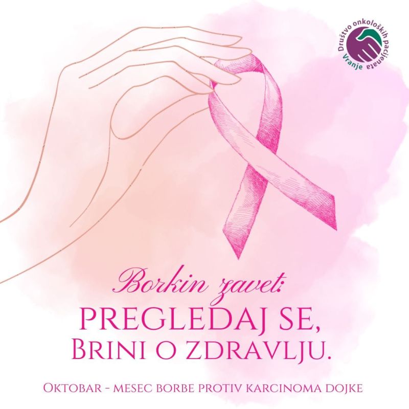 Pripreme za ,,Borkin zavet"