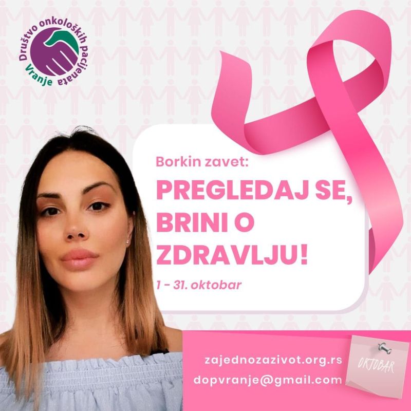 Program ,,Borkinog zaveta"