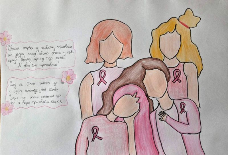 Proglašeni pobednici nagradnog konkursa