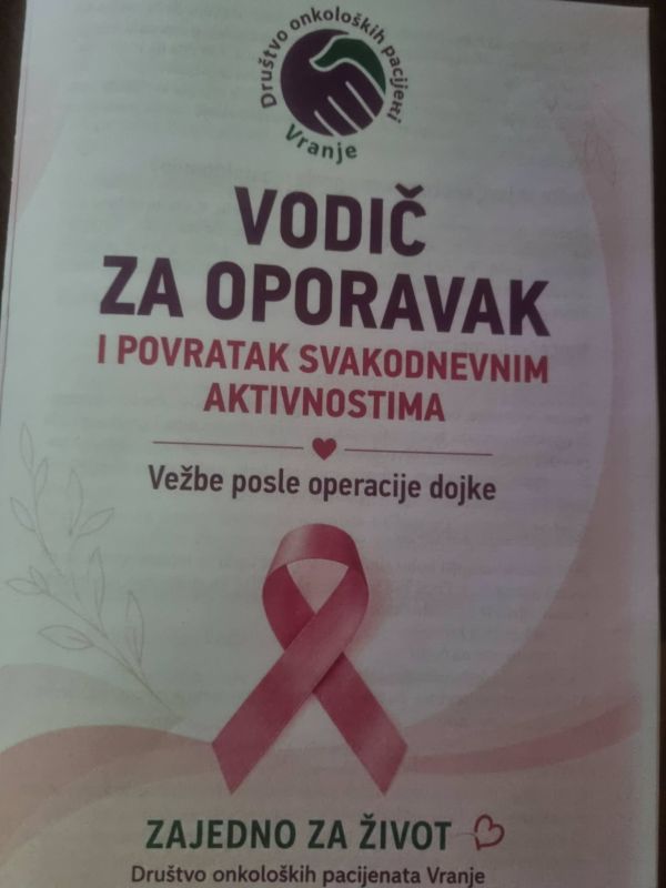 Fizikalna rehabilitacija je imperativ!